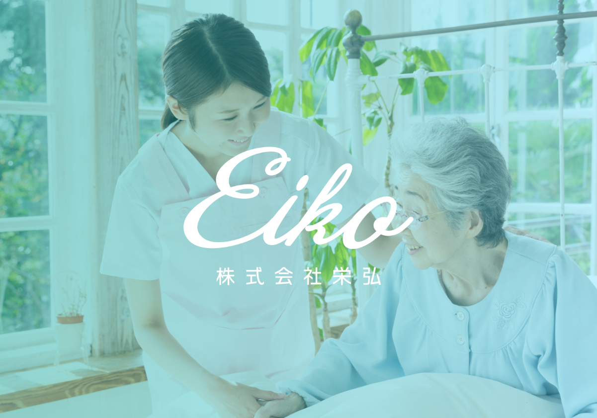 寝たまま入浴可能。コンパクトな介護浴槽「Giusto（ジュスト